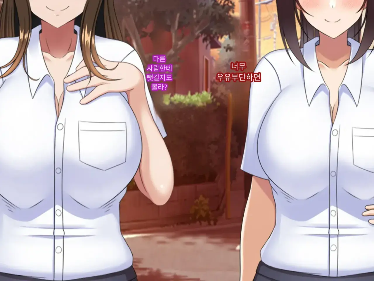 Yuujuufudan~ Erabenakatta Kekka Ryouhou Netorareru Hanashi~Yuujuufudan~ Erabenakatta Kekka Ryouhou Netorareru Hanashi~